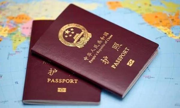 为宝宝办理护照和签证